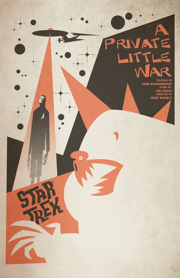 A Private Little War